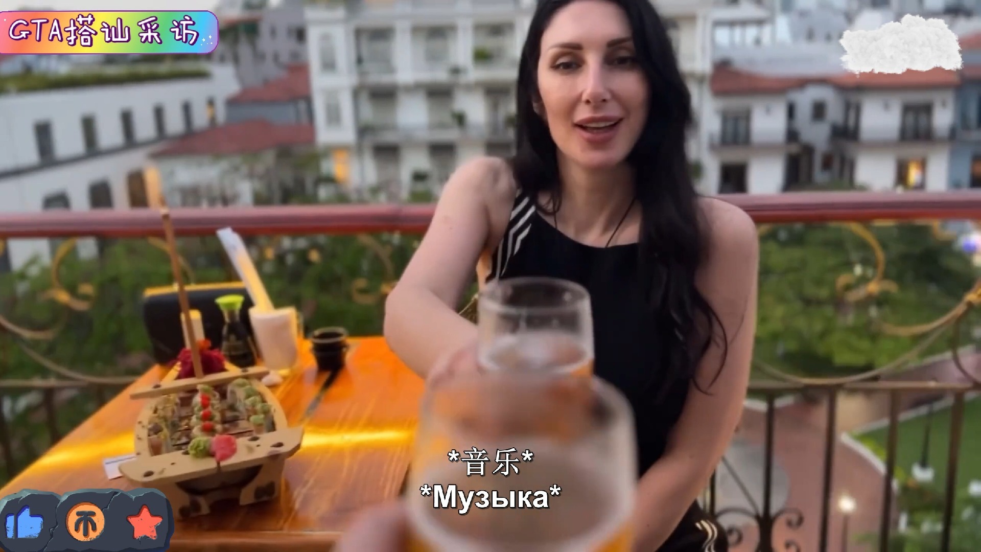 捷克街头-彩色马尾的长腿渔网袜球队经理