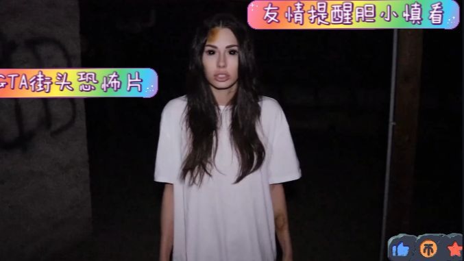 街头系列-空气刘海粉色披肩发的过膝袜未亡人
